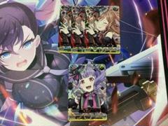 ヴァンガード　ヒカリ　サプライ 2025年最新】カードファイト!! ヴァンガードの人気アイテム