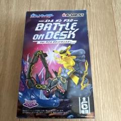 ポケモン バトルオンデスク ソウブレイズ