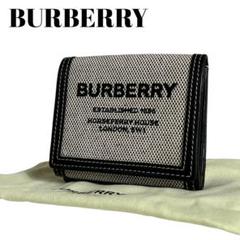 極美品 バーバリー 二つ折り 財布 ホースフェリー ロゴ キャンバス フラップ Amazon | [BURBERRY] (バーバリー) 財布 ホースフェリープリント