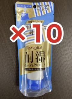エッセンシャ 耐湿キューティクルバリア モイストエッセンス 95g 10本