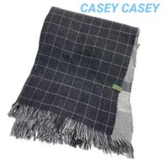 2024年最新】CASEY ストールの人気アイテム - メルカリ