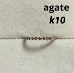 agate　アガット　K10　バブルリング　レイヤード　ピンキーリング K10パールピンキーリング｜ピンキーリング｜アガット 公式
