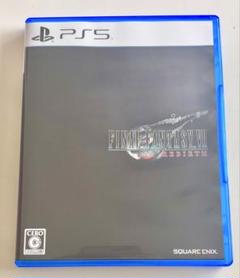 【超美品】FINAL FANTASY REBIRTH PS5版　初期生産版