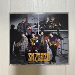 SKZ2020 サイン入り 初回生産限定盤 Stray Kids/SKZ2020 ［2CD+DVD］＜初回生産限定盤＞
