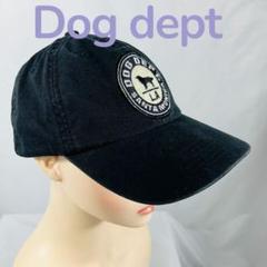 Dog Dept 黒 ベースボールキャップ