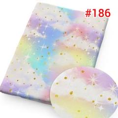 残２☆#186☆3Dプリント 立体プリント 生地 ゆめかわ キラキラ 輸入生地のサムネイル