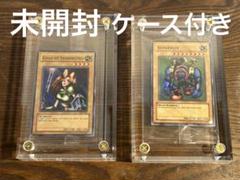 POP54／PSA9】女剣士カナン WCS アジア ウルトラ 2003 - メルカリ