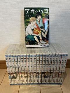 アオのハコ　全巻セット　初版　シュリンク付き(11巻以外) アオのハコ 1～12全巻セットの通販 by たや ☆基本24時間以内