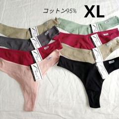 【LL8枚】コットンミックス レディースショーツ Tバック(H322)のサムネイル