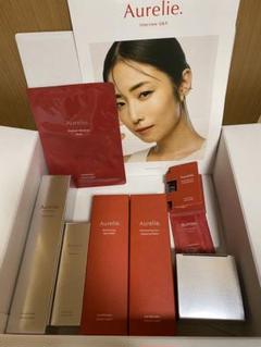 【新品・未使用】オレリー　化粧水&美容液セット Aurelie. / オレリー 公式オンラインショップ
