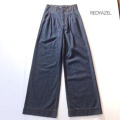 REDYAZEL レディアゼル デニム ワイドパンツ S