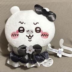 ちいかわ もぐもぐぬいぐるみ 悪いバージョンだ BIGぬいぐるみ まとめ売り m55730461834_1.jpg?1748140960
