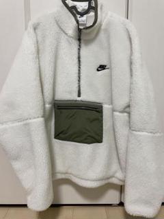 Nike フリースボアジャケット ハーフジップ