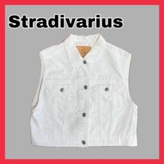 登場白デニム【Stradivariusストラディバリウス】ジャケット Stradivarius・ストラディバリウス アウター(レディース) - 海外