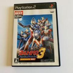 ウルトラマン3 Fighting Evolution バンプレスト
