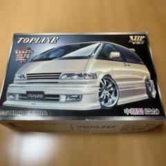 アオシマ1/24 TOPLINE ESTIMA EXTRA 中期型 アオシマ1/24 TOPLINE ESTIMA EXTRA 中期型 - メルカリ