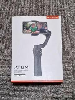 送料無料 未開封スノッパ atom ジンバル スタビライザー ピンク Amazon.co.jp: SNOPPA ATOM ジンバル iphone スタビライザー 3