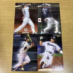 プロ野球チップス2019 プロ野球カード 楽天市場】カルビー2019 プロ野球チップス 第三弾 スターカード