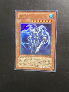 PSA10 遊戯王 霧の王 ウルトラレア 初期 プロモ 2025年最新】遊戯王カード 霧の王 ウルトラレアの人気アイテム