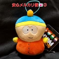サウスパーク South Park マスコット2 ぬいぐるみ カートマン ②