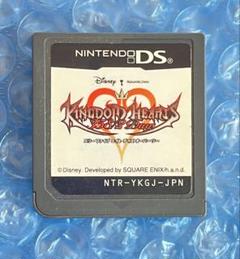 【美品動作確認済み】ニンテンドー3DS キングダム ハーツ本体限定セット 動作確認済】任天堂 3DS キングダムハーツエディション ソフト同梱版