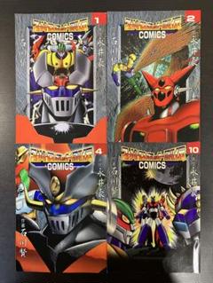 スーパーロボット烈伝 COMICS 4冊セット まとめ売り 石川賢 レア 本 スーパーロボット烈伝 COMICS 4冊セット まとめ売り 石川賢 レア