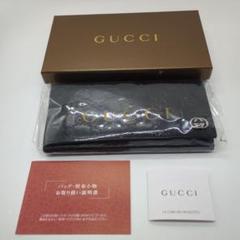 1110 GUCCI グッチ 長財布 マーモント シマ GG ブラック ホワイト GUCCI グッチ 長財布 GGマーモント ラウンドファスナー 黒