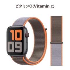 Apple Watch ビタミンC スポーツループ 40mm 純正