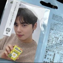 2025年最新】astro ウヌ トレカの人気アイテム - メルカリ