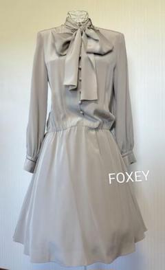 何でも揃う ☆FOXEYフォクシーボウタイリボンシルクワンピース希少42 ワンピース