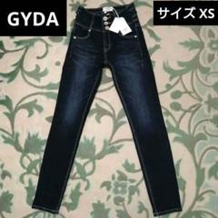 ◎GYDAジェイダ バック編込みレース ハイウエスト ストレッチ スキニーデニム