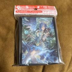 シャドウバース スリーブ まとめ売り