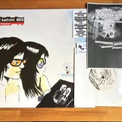 2025年最新】tahiti80 レコードの人気アイテム - メルカリ