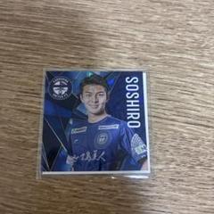 鹿児島ユナイテッドFC藤本憲明直筆サインカード 2025年最新】鹿児島ユナイテッドfc カードの人気アイテム - メルカリ