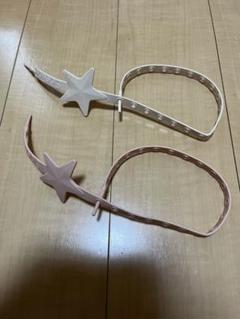 星マーク　おしゃぶりホルダー　おもちゃホルダー