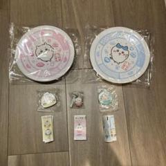 くら寿司　ちいかわ　コラボ　お皿　マグネット　フィギュア　缶バッジ
