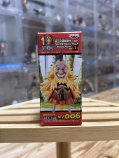 [未開封]ワンピース WCF ストロングワールド ver.2 強化兵 2025年最新】ワーコレ ストロングワールドの人気アイテム - メルカリ