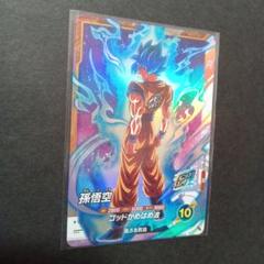 ドラゴンボールダイバーズ SDVTP-001 SDVTP-002 セット ドラゴンボールスーパーダイバーズ SDVTP-001 孫悟空 - メルカリ