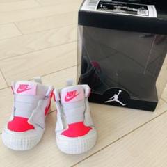 NIKE JORDAN 1 CRIB BOOTIE
