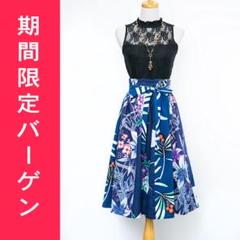 着物リメイク 浴衣 (3種) ギャザースカート 青紺 百合 桔梗柄