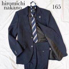 【極美品】ヒロミチナカノ フォーマルスーツ 165A 卒業式 ブラック4点セット 卒業】【ヒロミチナカノ】フォーマルスーツ3点セット