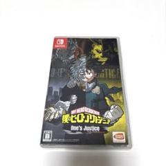 Switch 僕のヒーローアカデミア One's Justice