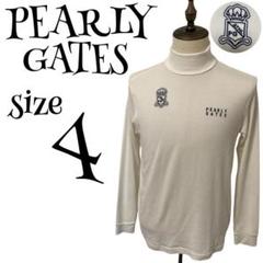 【GOLFウェア】PEARLY GATES タートルネック ハイネック PG 白