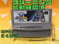 スーパーファミコン SDガンダムX