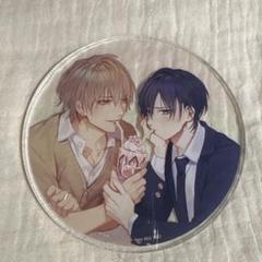 この手を離さないで3巻 ちみけもマスコット グッズまとめ売り この手を離さないで3巻 ちみけもマスコット グッズまとめ売り