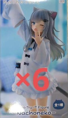 Nachoneko フィギュア4個まとめ売り Nachoneko 1/7 完成品フィギュア