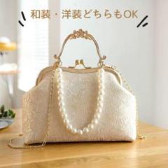 【関税&送料込み】Valentino Garavani Caps hh【未使用品】VALENTINO GARAVANI 刺繍 がま口 バッグ