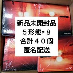 新品未開封 TXT TOGETHER Afterglow ５形態✕８