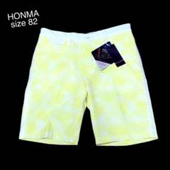 新品未使用　HONMA GOLF 本間ゴルフ　ショートパンツ　メンズ　イエロー