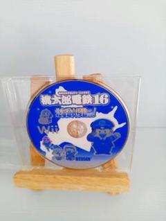 Wii 桃太郎電鉄16 北海道大移動の巻!